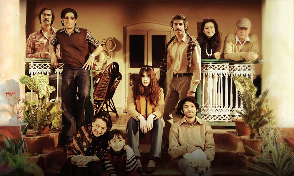 Still from A Death in the Gunj showing characters in a tense, atmospheric family gathering Best Underrated Bollywood movie